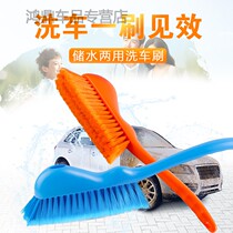 Snow sweeping brush snow removal car wash brush car special soft wool wiper mop tool cleaning car brush car supplies