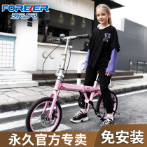 Permanent brand childrens folding bicycles childrens bicycles 6 years old 10 strollers girls children boys