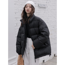 Wide silk black down jacket 2021 new female long slim stand collar small man big white duck down jacket