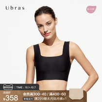 Ubras square collar large Cup vest bra without steel ring big chest display small upper collection of auxiliary milk underwear Women 2 pieces