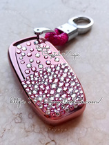 Austrian Crystal plaster Audi car key Shell keychain customization