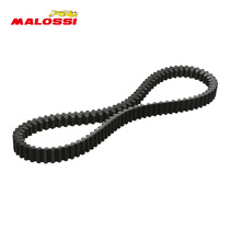 Malossi BMW C600 650 modified transmission belt accessories Wear-resistant not heat-resistant not easy to deform