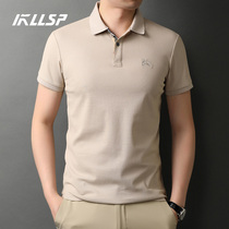 European station polo shirt mens short-sleeved large size 2021 summer new business lapel casual high-end t-shirt tide brand