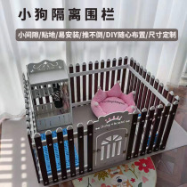 Pet fence Dog fence Small dog Teacup Dog Teddy Bomei Yorkshire Rabbit Big villa Delivery room Dog cage