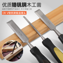 Woodworking chisel flat shovel carpentry chisel chisel old carpenter tool Daquan Zhaozi shovel knife handmade flat-cutting knife