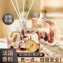 Air freshener home room fragrance wardrobe lasting fire-free aromatherapy essential oil toilet indoor deodorant artifact