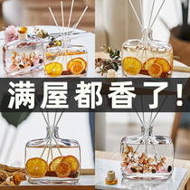 Air freshener home room fragrance wardrobe durable fire-free aromatherapy essential oil toilet indoor deodorant artifact