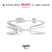 APM Monaco romantic opening bracelet female best friend birthday to send girlfriend silver bracelet gift to girlfriend