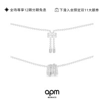APM Monaco flagship store official website multi-circle small waist necklace collarbone sweater chain silver pendant gift