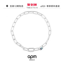  APM Monaco Love chain necklace Female summer mens hip-hop clavicle chain Couple gift for girlfriend