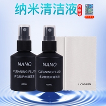 Suitable for laptop cleaning suit replenishing liquid phone screen cleanser camera lens keyboard TV LCD screen cleaning liquid wipe display removing dust cleaning deity tool