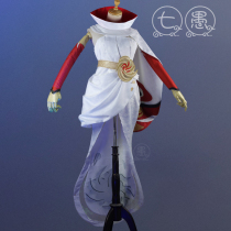 Seven fools spot cos king Gongsun skin pray snow spirit wish cosplay clothing female pesticide glory