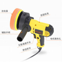 Car polishing machine 220V waxing machine vertical waxing machine car waxing polishing machine car beauty polishing tool
