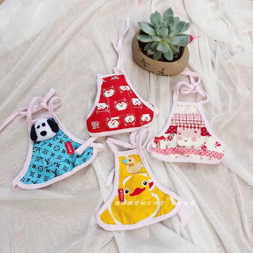 Аксессуар, универсальное дудоу, рабочий фартук для отдыха, аксессуары