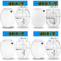 Old-fashioned cover toilet cover round multi-purpose bathroom multifunctional hotel easy positioning toilet cover universal fit