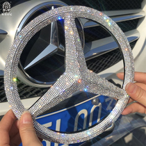 Diamond-studded Mercedes-Benz China Net big standard modified C- Class E-Class A- Class B- Class GLK CLA GLA car decoration car sticker Diamond