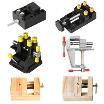 Aluminum alloy clamping machine small vise table vise table vise suction type model nuclear micro-carving wood clamping bed small vise