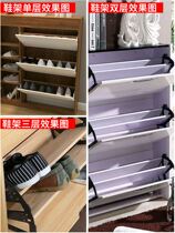 Dumper shoe rack accessories shoe rack skeleton bracket flip shoe rack one layer two layers three layers of ultra-thin shoe cabinet tipping accessories