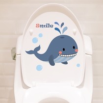 Toilet Cistern Sticker Self-Adhesive Cute Toilet Stickup with Waterproof Creative Sitting Potty Sticker Cartoon Sticker