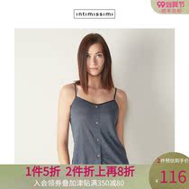 Intimissimi womens thin shoulder strap linen top LT140A 416I