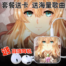 Customizable MP3 cartoon writer wild dog cute mini Walkman card card Music player listening song artifact