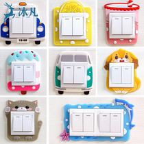 Big seaside double switch protective cover luminous switch sticker wall sticker living room frame home light socket panel decoration simple