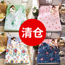 Travel dirty sleeping bag portable indoor double single hotel tourist hotel travel anti-dirty quilt cover sheets
