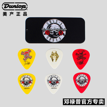 Dunlop Electric Guitar Paddles Gun Flower band signature GNR001 002 guitar Paddles