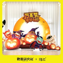 Halloween event scene layout photo frame hand sign mall window beauty Chen KT board props decoration ornaments