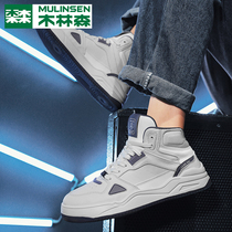 Mullinson aj mens shoes 2021 new autumn Korean trend high board shoes mens wild sports casual shoes