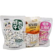 Qinghai Polar Domain source yak milk shellfish cheese stick camel milk shellfish 250g yak milk tablets containing prebiotics