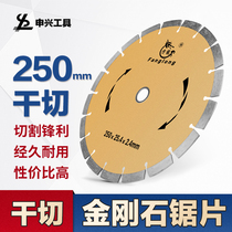 10 Inch 250 Diamond Saw Blade Granite Dry Cut Slotted Concrete Stone Angle Grinder Cutting Sheet