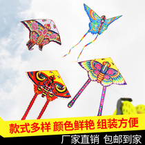 Weifang kite variety butterfly adult kite rainbow triangle kite breeze children adult reel