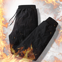 Winter Down Cotton Pants Men's Large Size Thickened Outside Wear Large Size Warm Outdoor Clip Cotton Pants Loose Middle-aged Casual Pants