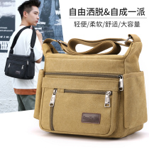Han Edition Leisure Skew Satchel Large Capacity Canvas Man Bag Sport Single Shoulder Satchel Multilayer Retro Nylon Backpack Tide New