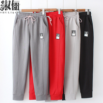 Mom summer pants womens sports casual pants loose and thin Korean version of middle-aged and elderly womens sweatpants spring and autumn trousers