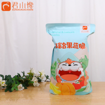  Jun Xiao greedy mixed vegetables dried fruits vegetables crispy fruits mixed fruit and vegetable chips okra shiitake mushrooms crispy childrens snacks