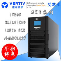 Dimension UPS Uninterruptible Power Supply 10K00TE1101C00 High Frequency On-line 10KVA8KW GXE Series