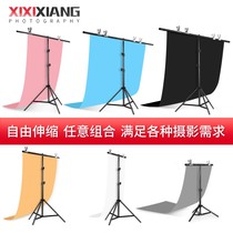 Suitable for T-type background Board bracket PVC anchor live room decoration Net red photography cloth shelf shooting props
