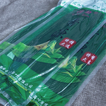 Fresh free mail large rice dumplings leaves 150 leaves