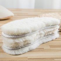 Northeast Harbin Snow township equipment leather wool one-piece plus velvet thickened cold-proof snow boots insole winter