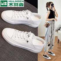 Mulinsen womens shoes 2021 summer new all-match board shoes womens sports and leisure flat single shoes leather white shoes women