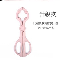 High temperature resistant non-slip bottle clip baby boiled bottle disinfection bottle clamp for cleaning Nipple Bottle