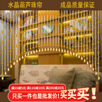 Fengshui gourd bead curtain Crystal partition bathroom bedroom living room guard home porch hanging curtain free of punching