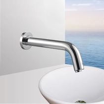 Kohler Kali concealed all copper hot and cold AC and DC in-wall automatic induction washbasin faucet 20596T