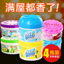 Air freshener toilet deodorant aromatherapy bedroom toilet permanent stay indoor household solid Fragrance Balm