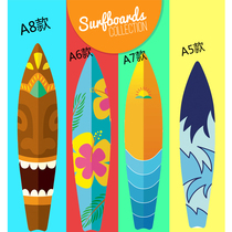 Photo studio creative photos Joker travel wedding photography props surfboard model decorations ornaments custom windsurfing