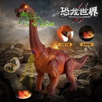 Large simulation electric egg laying dinosaurs will project sounds walk and walk will lay eggs. Dinosaur childrens toys