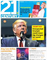 21st Century Student English Newspaper University English Newspaper Fifty Issues forty-Two Dollars