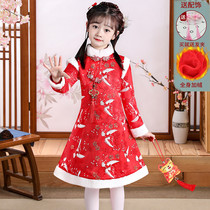Girl dress autumn and winter Tang dress female baby plus velvet padded cheongsam dress Chinese style New Year dress childrens princess dress